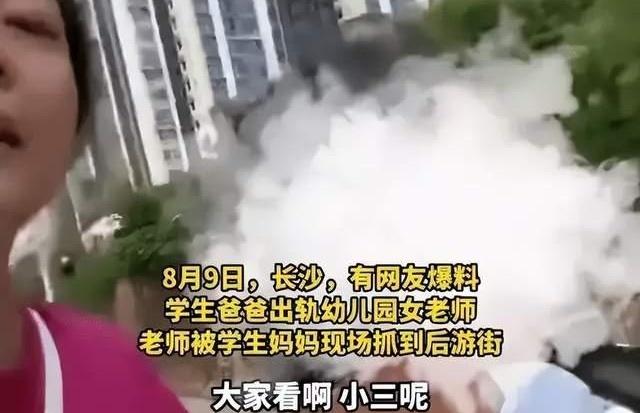 结婚十年端屎端尿伺候中风公公，回家却撞见老公和女儿前班主任在一张床上，换作是你这