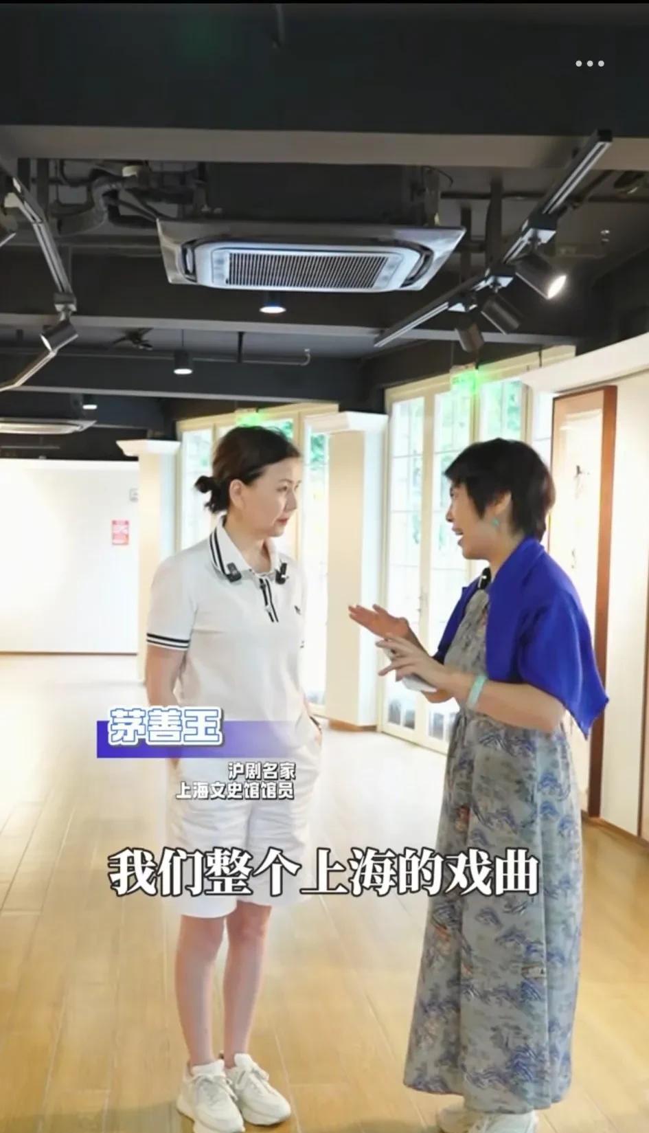 没想到关于沪剧名家茅善玉在沪剧团长期搞个人主义的话题引来了这么多网友的热议，但茅