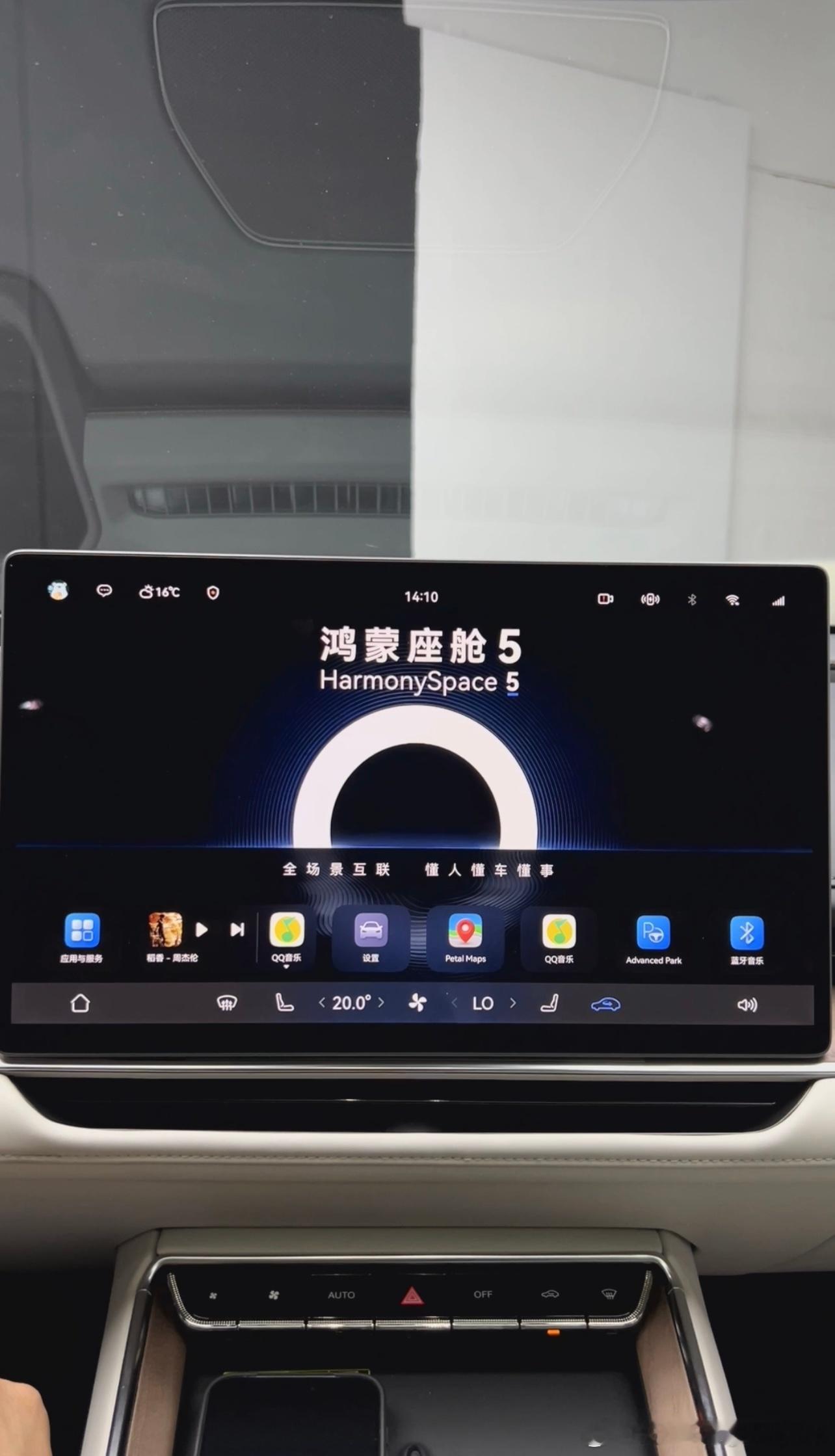 广汽丰田铂智7之前和大家分享过很多次了，这次来到影棚再深入了解了下。最新的信息是