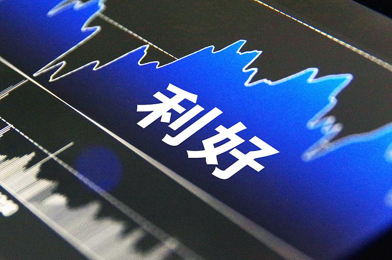 下周一大A预测我觉得下周一A股走势还挺难讲的。从近期市场