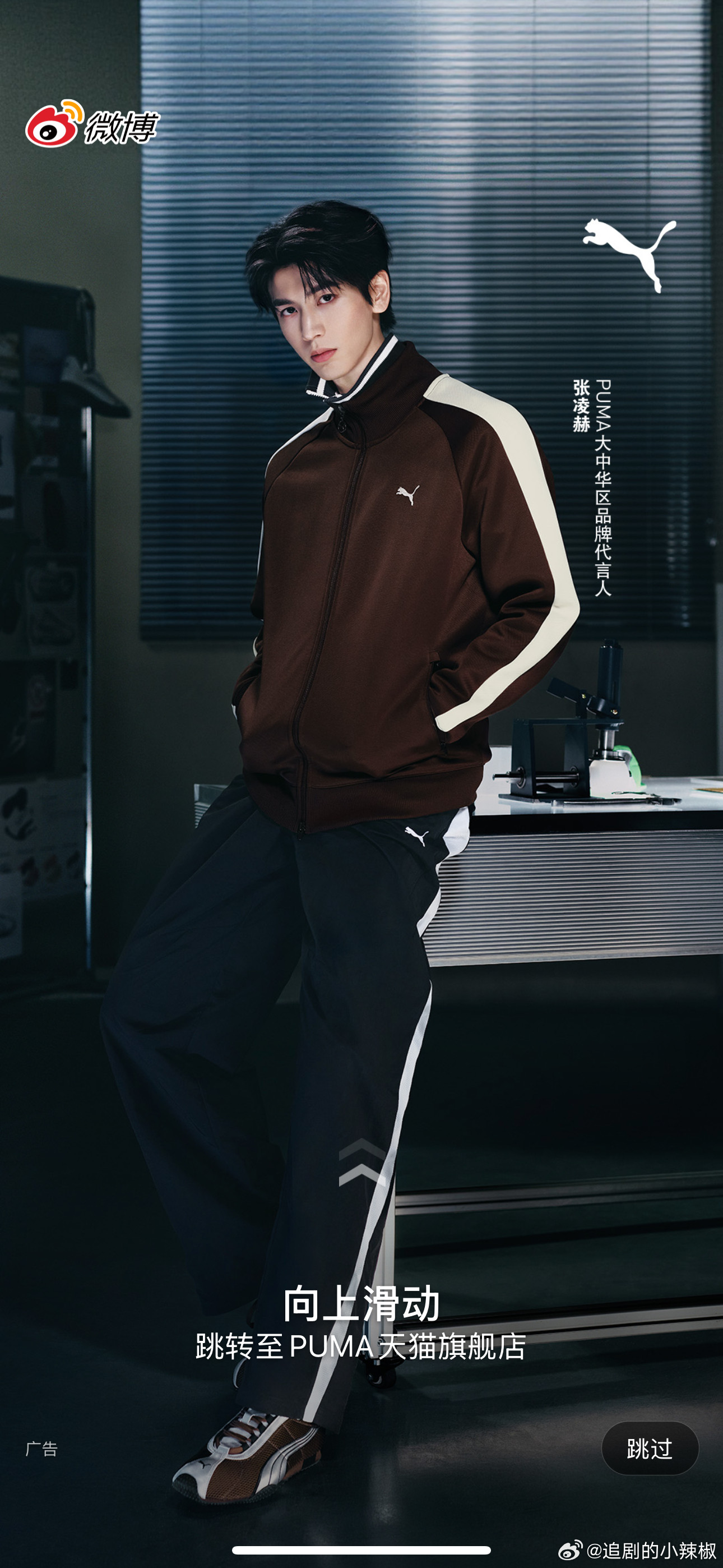 我🐮又有新商务啦，开心的哞哞