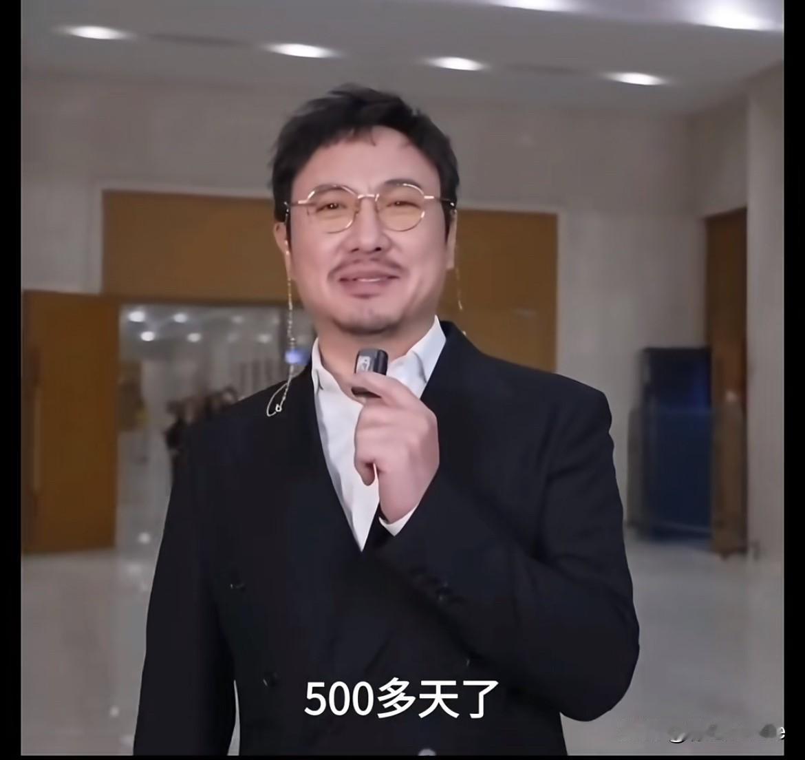 7月28日，沈腾回归王牌演霸总！分享时隔500多天再次录制的心情，直言非常想念