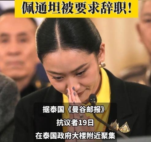 泰国终于反击了，他信亲自出面表态与洪森恩断义绝，转头又给中国送了一份“大礼”，这