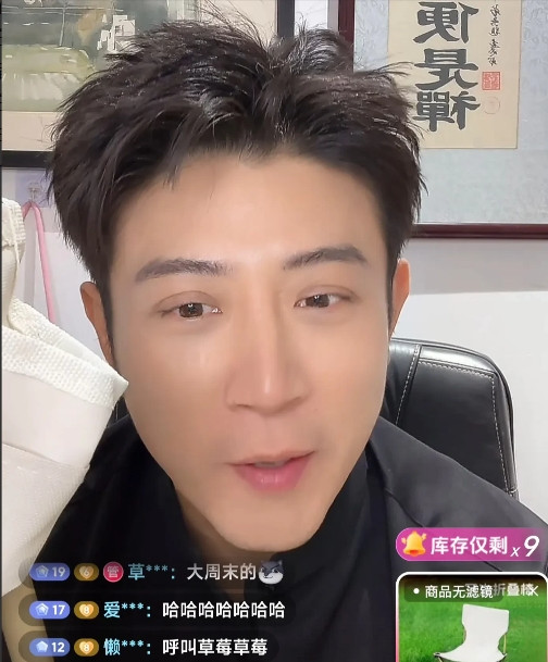 6月8日，高晓攀直播，他说如今相声小剧场不好做，演员都在努力的活着，还能把这行当