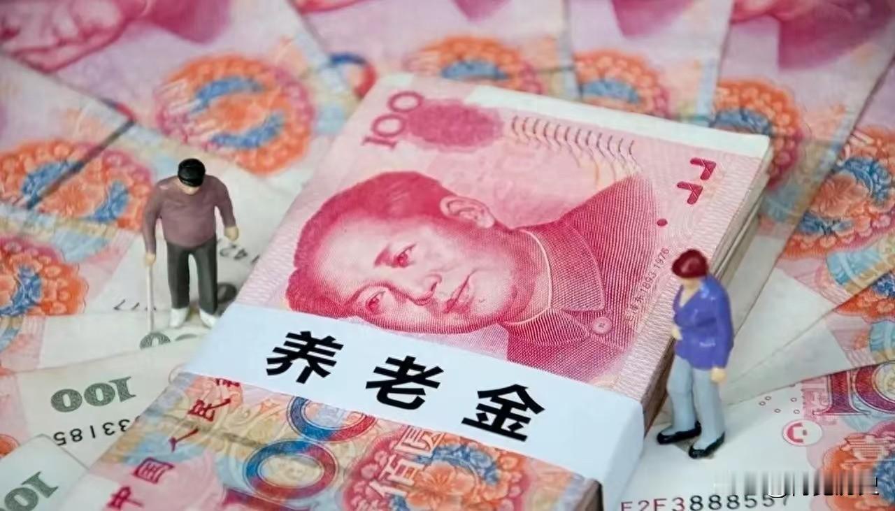 退休人员注意！工龄超过40年以上人员，可享受几大福利，一起看看现在出去找工作