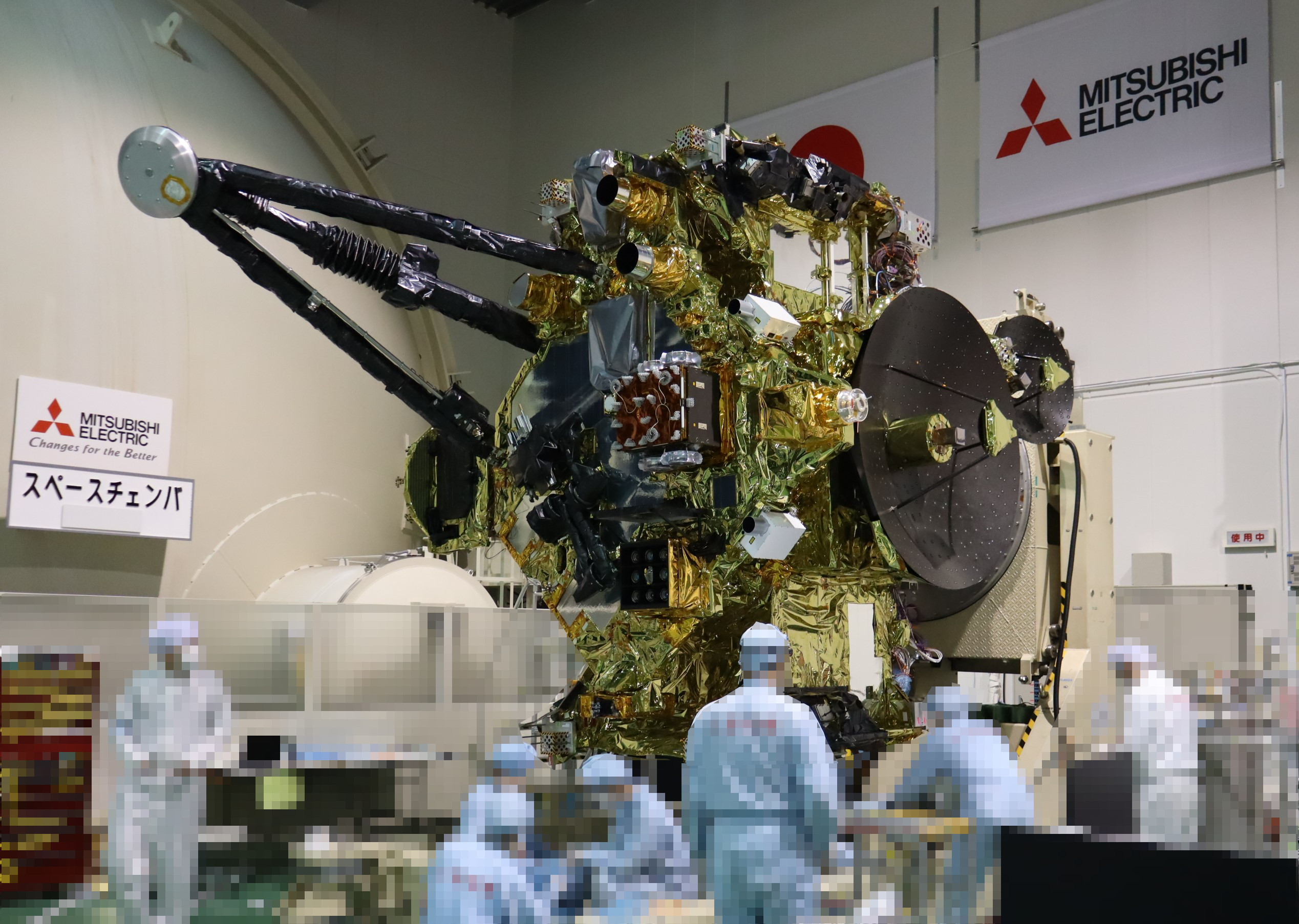 ​日本火卫一采样探测器(MMX)正在热真空测试，该探测器将对火星卫星“火卫一”采