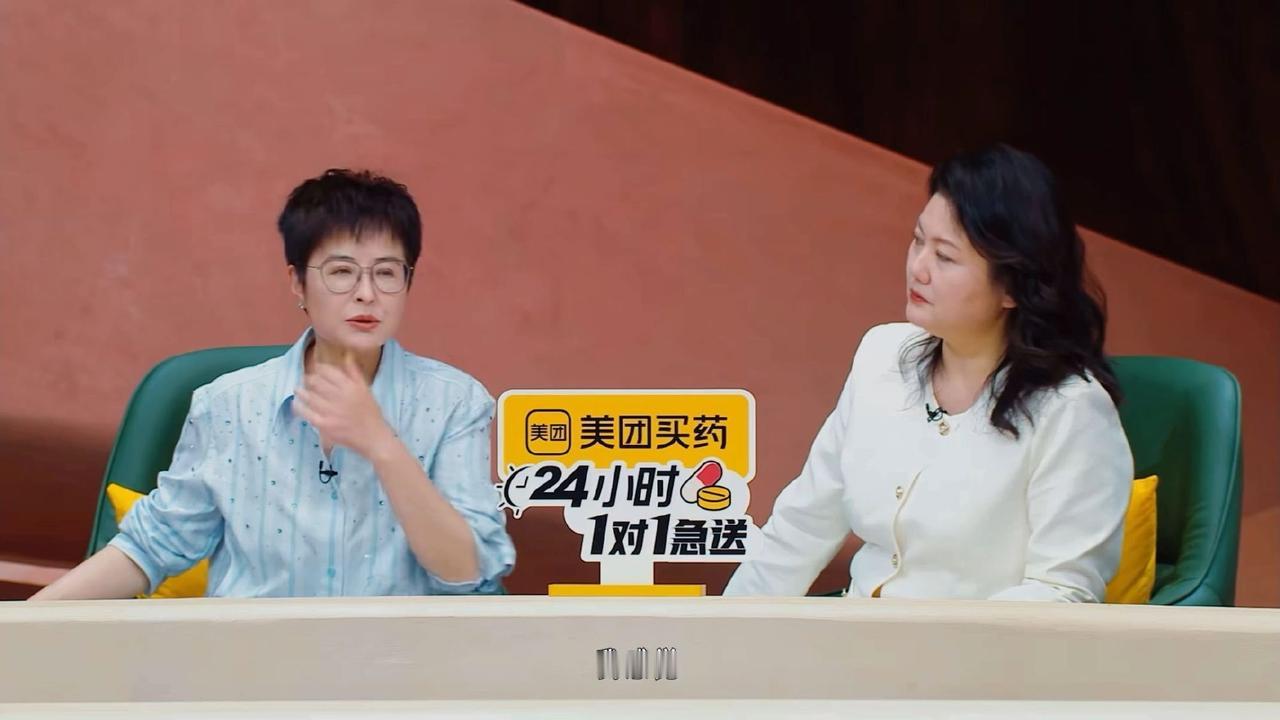 泉灵：债还完，还离吗？莹颖：不离。发过誓。孩子要爸爸在。维嘉：你是观音菩