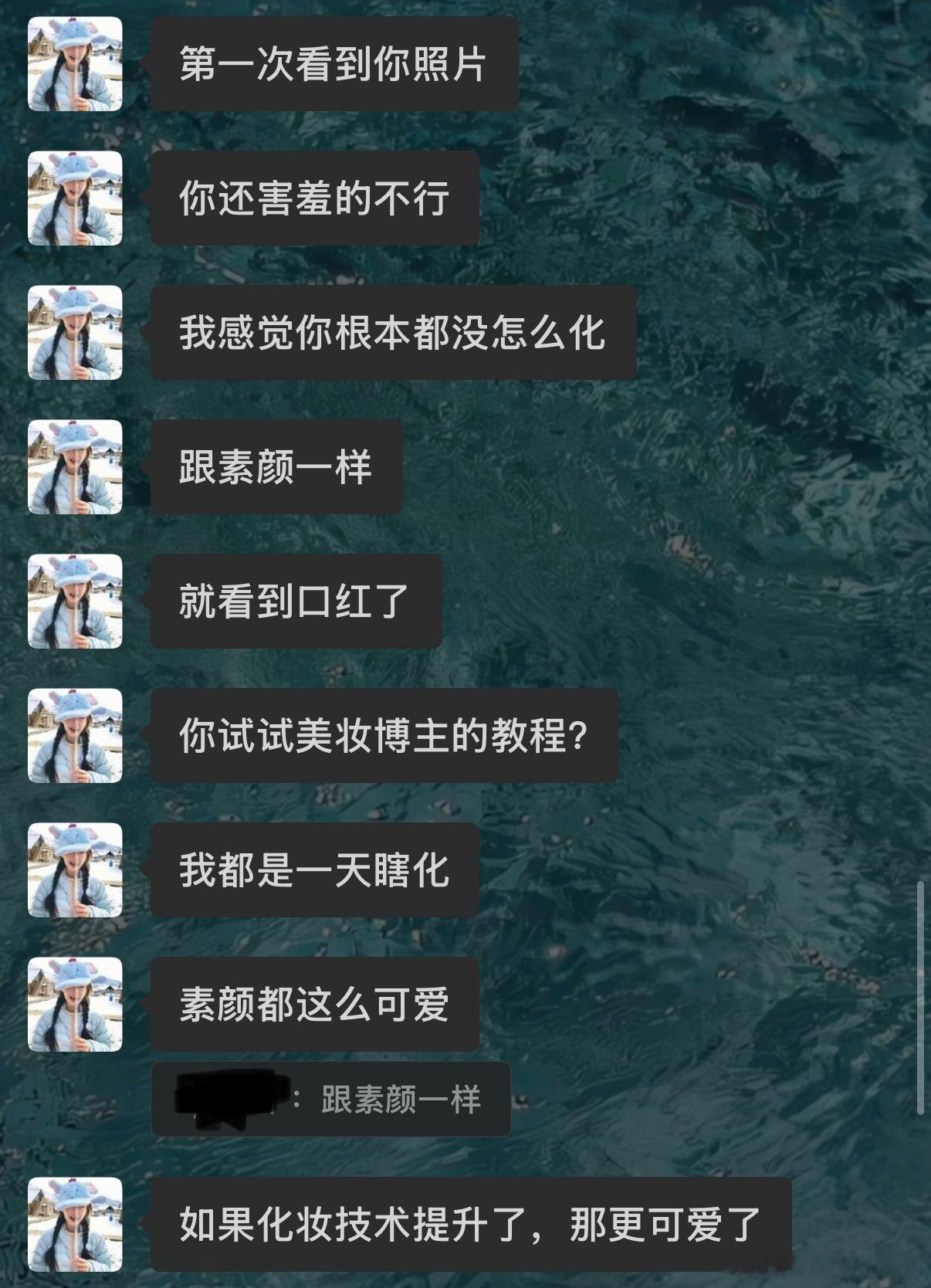 好喜欢天蝎座吧🫣😗😗​​​