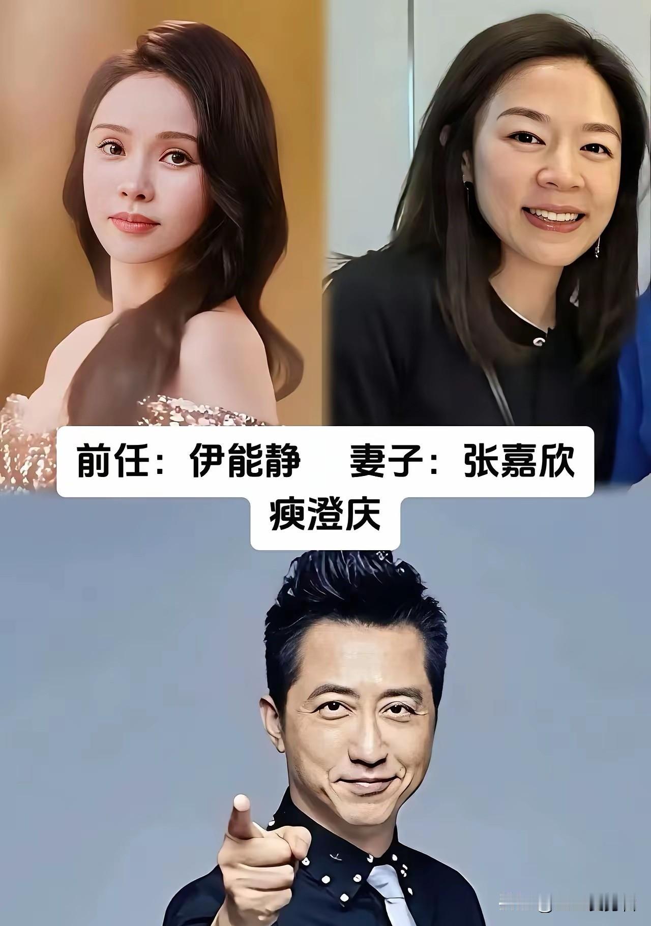 提起庾澄庆，大家总会对比他的前任伊能静与现任张嘉欣，两人性格和生活方式差别特别大