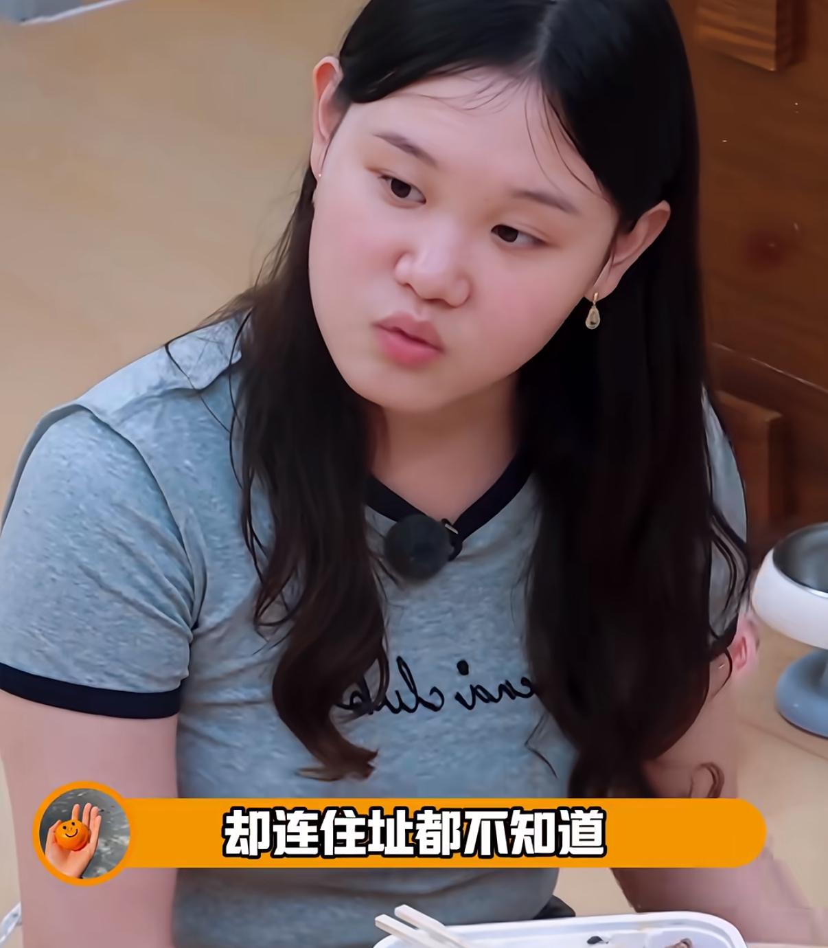 《我家那闺女》张家齐为何如此排斥母亲？ 父母不上班，靠她养家，还拿她的奖金。