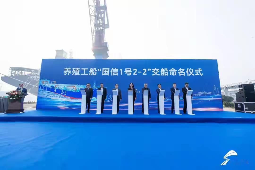 惊爆青岛！三艘海上巨无霸改写全球渔业版图，中国智慧让深海变“蓝色粮仓”引爆万亿产