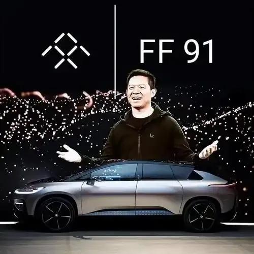 贾跃亭在法拉第未来（FF）的持股比例是0，却牢牢掌控着这家美股上市公司，核心秘密