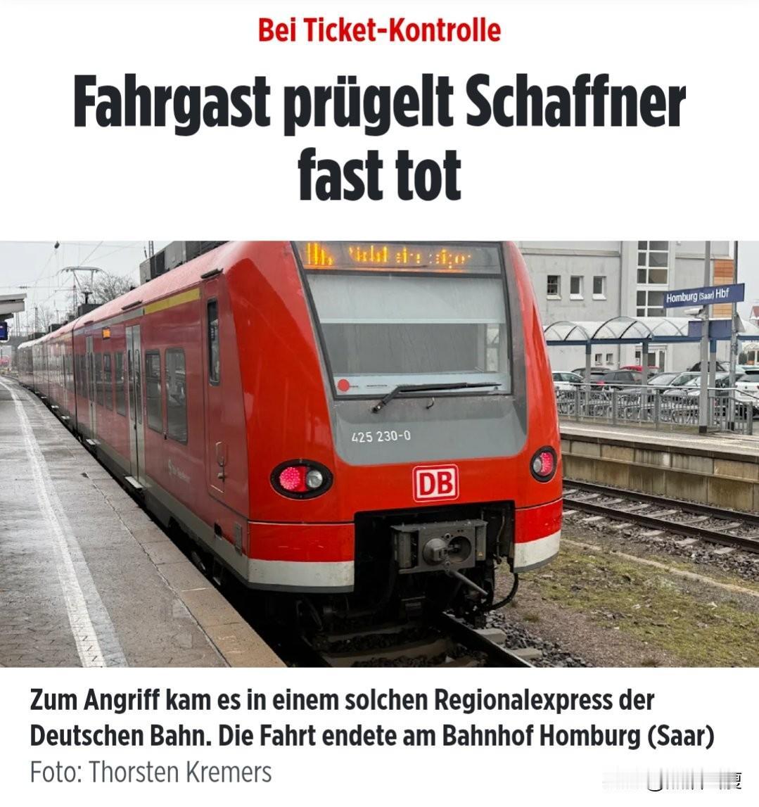 德国人开始有些害怕坐自家DB火车……在周一晚上，车上一名列车检票员查到一名男