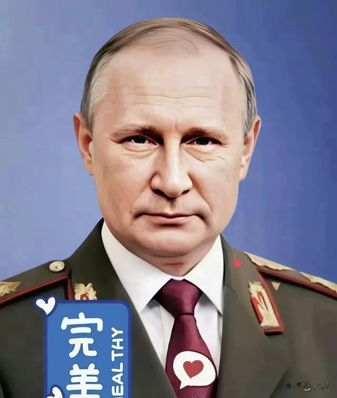 俄罗斯对华消息！12月2日，俄罗斯财政部正式宣布，开始接受对本国首次发行的、以