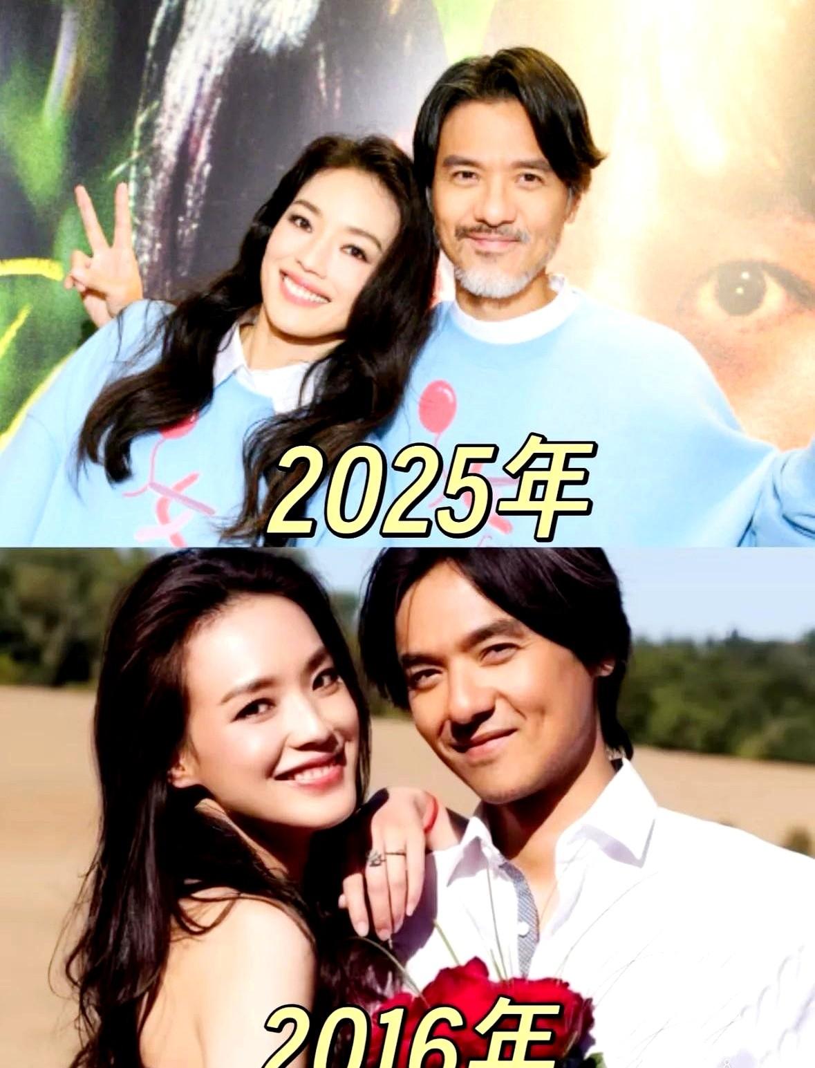 明星高龄求子，真的没那么容易。舒淇和冯德伦2016年就结婚了，一直挺低调。最