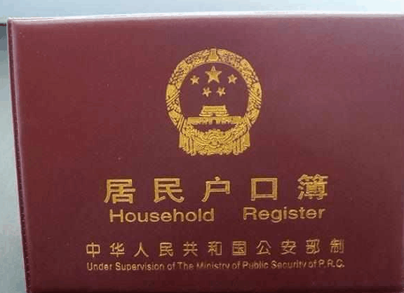 孩子的出生证明你还保存着吗? 下面这些都要用到, 小心用时找不到