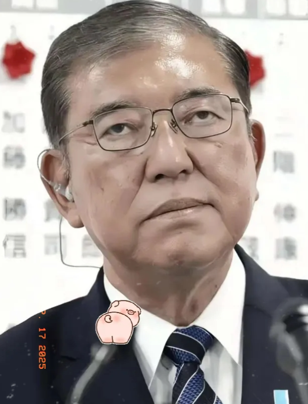 日本政府宣布了9月17日，日本那边传出消息，关于承认巴勒斯坦国这事儿，日本政府