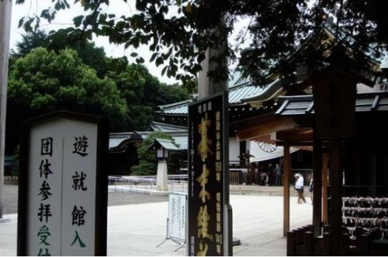 有一位博主曾说：“我不担心中国能打败日本，担心的是打败日本之后，中国又开始发善心