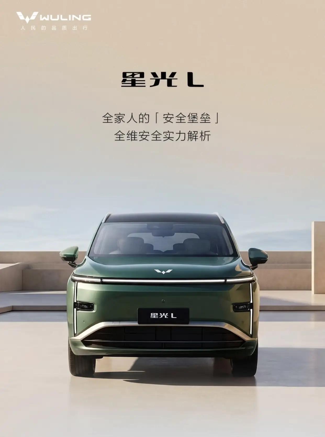 这就是赤裸裸的现实！电车1年电费——1500元！油车1年油费——5000元！