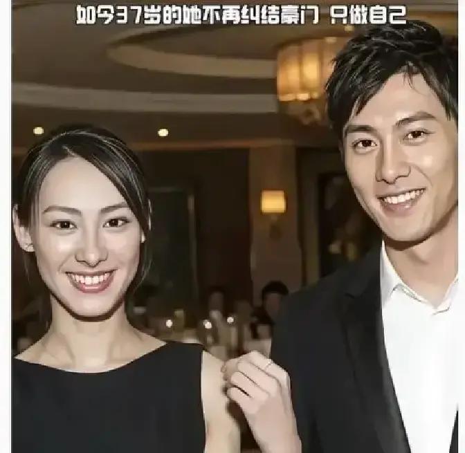 别再给梁洛施贴“李泽楷前女友”标签了——她砸3亿买香港豪宅时，房产证上连李泽楷的