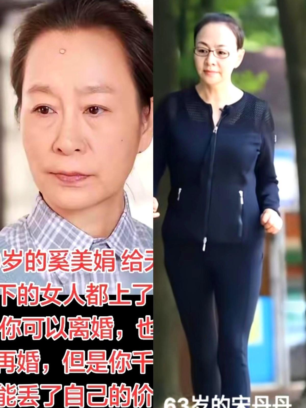 奚美娟的事情一出，宋丹丹的含金量又上升了，类似的经历，同样的婚内出轨，她曾说过好