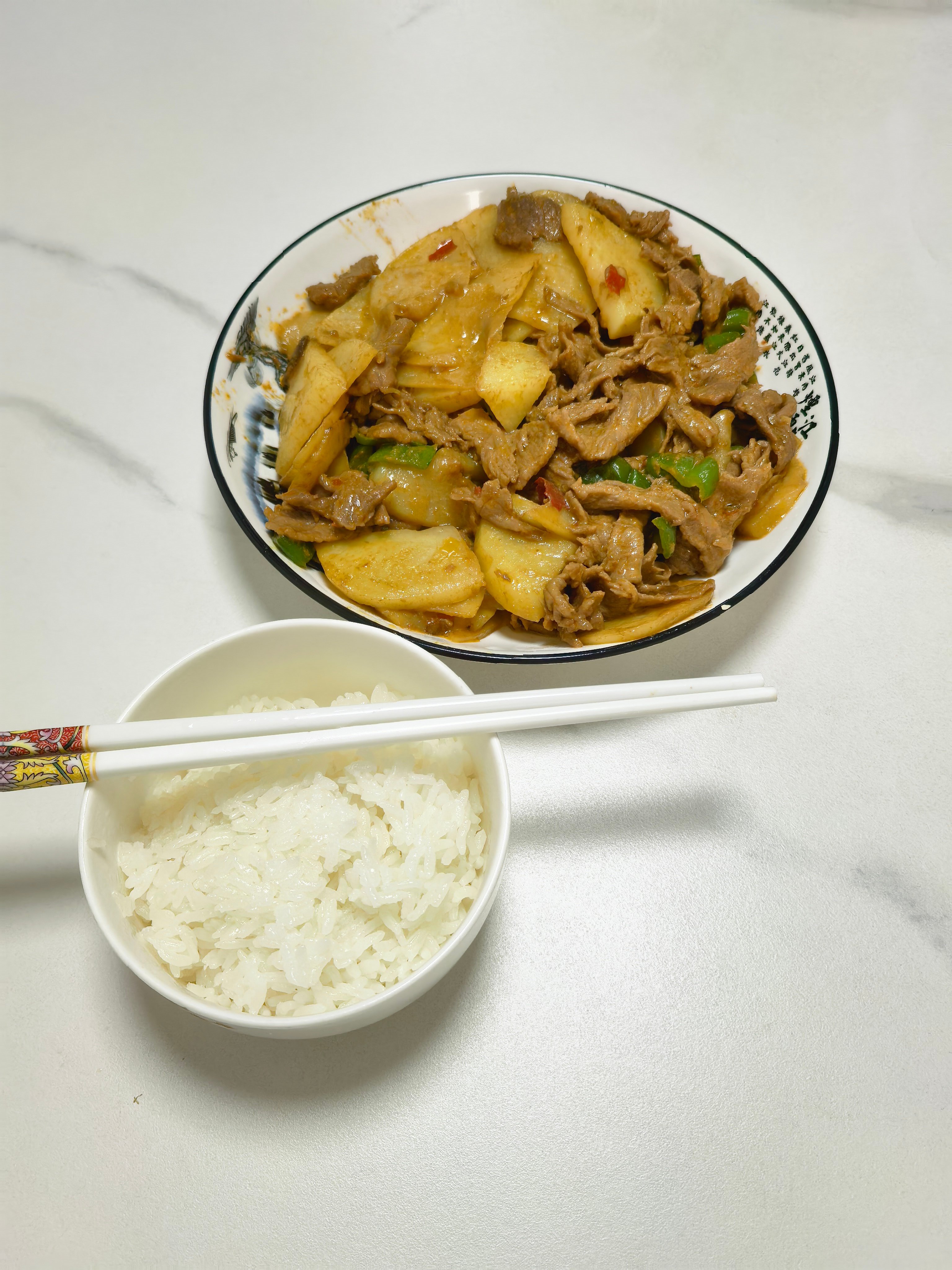一觉睡醒还得给自己下毒