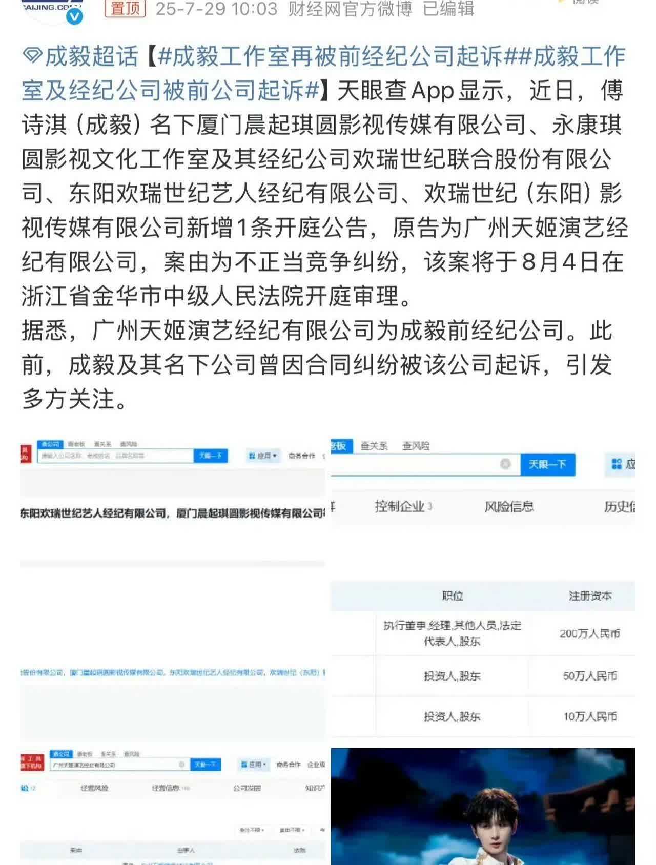 又？出事儿后zy式甩锅，把本来想掩盖的事实更明显地暴露于人前。偷自己不成蚀把
