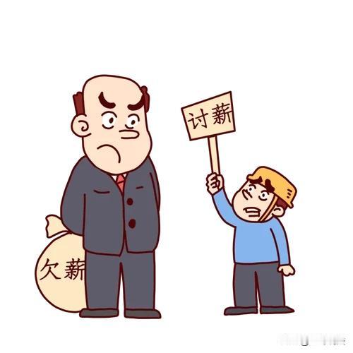 “偷钱犯法，欠薪犯法不？”云南曲靖，一男子打工被拖欠了工钱，他多次讨要，雇主就是