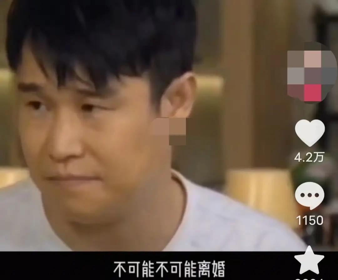 谁能想到，当年在8平米宿舍里连暖气都没有的小沈阳，爆红后最坚定的事，居然是“不可