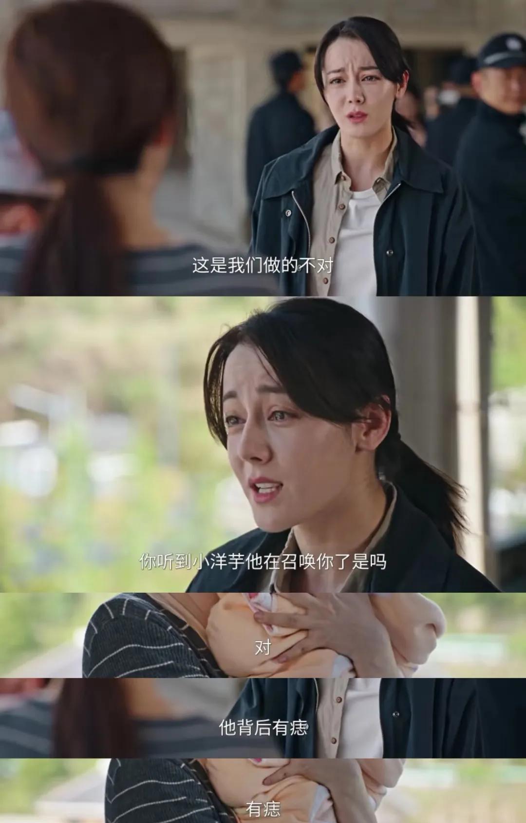 本以为《利剑玫瑰》将会成为迪丽热巴的封神之作，没想到，还是事与愿违。说实话，流