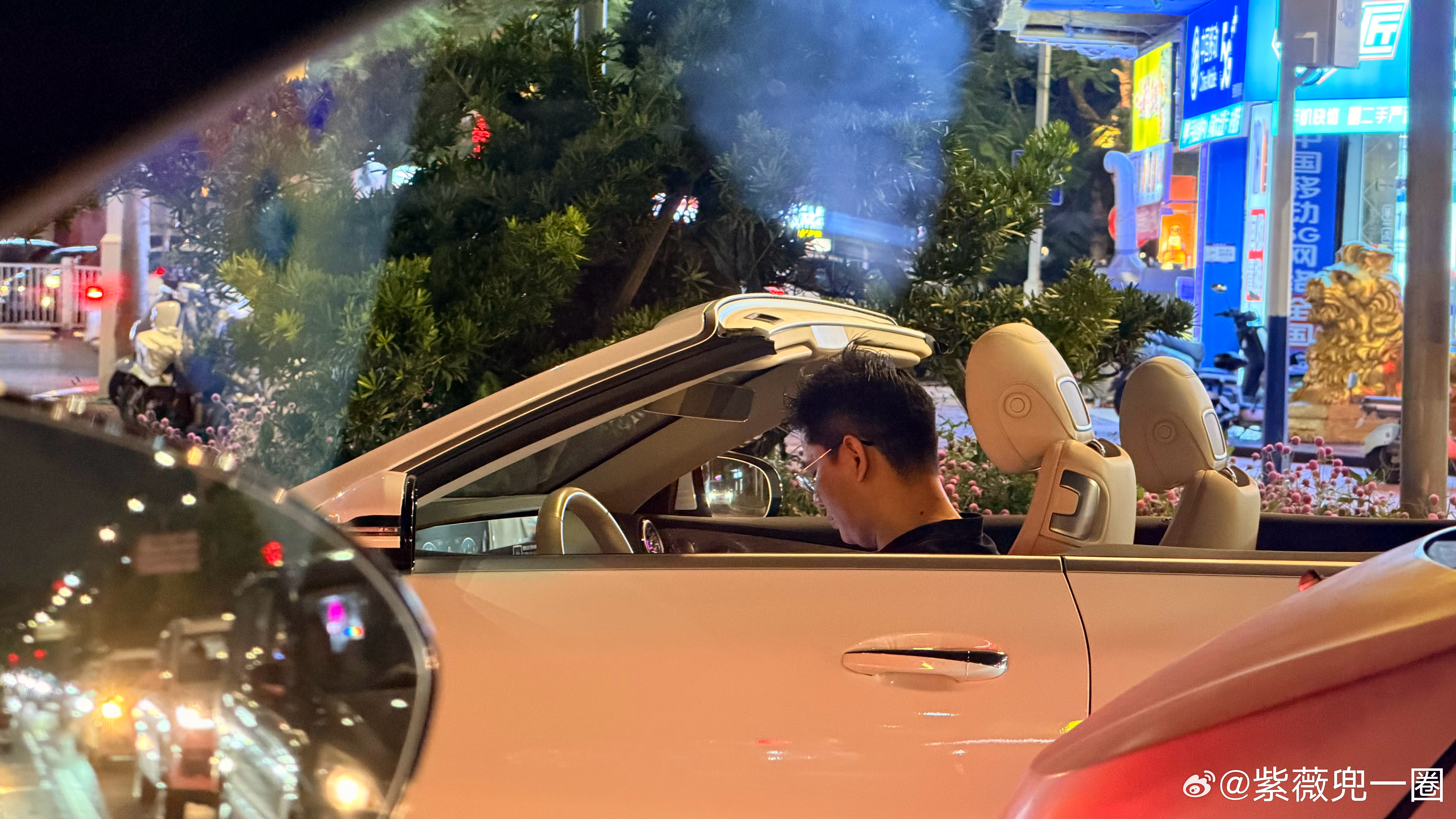 36度啊插头