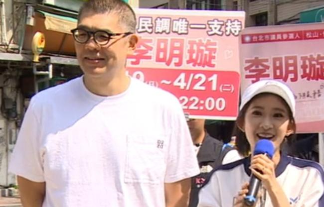 祭出大咖牌辅选的国民党前发言人李明璇表示：大家都不晓得，当时在我结婚的时候，胜文