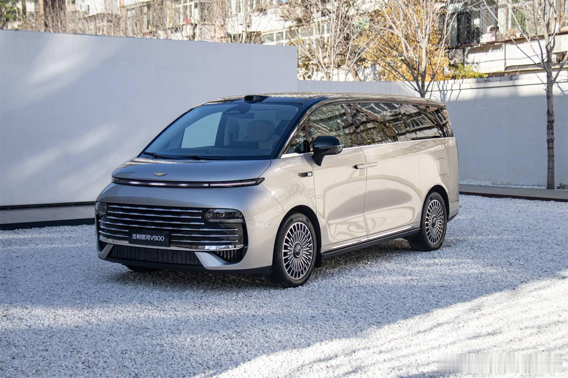 ，广州车展吉利银河V900正式首秀，熟悉吉利的应该知道这台车。但这次用上了增程