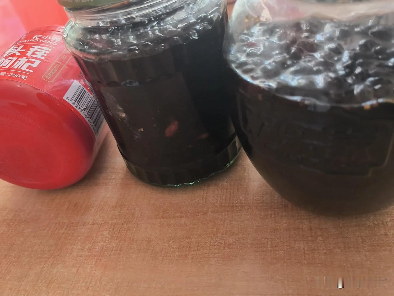 今天又干了两大瓶子———醋泡黑豆坚持吃了十年