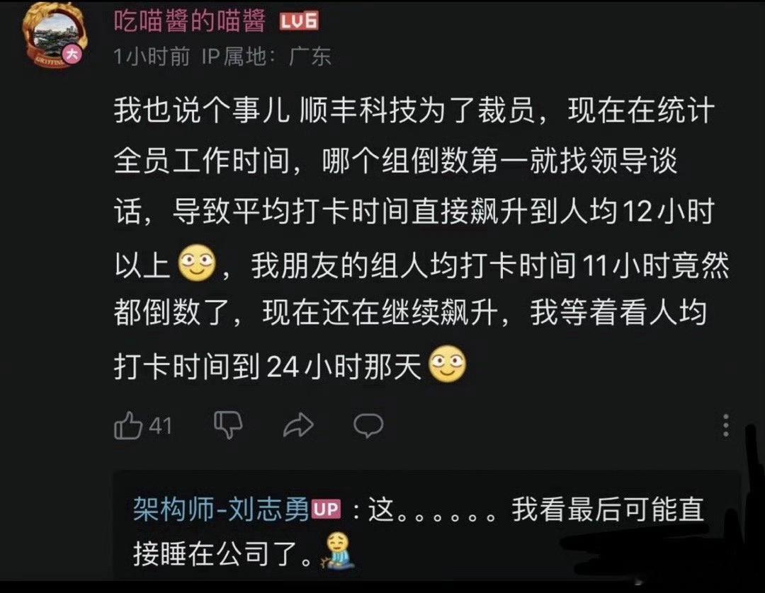 卷来卷去，最后把自己也卷走了