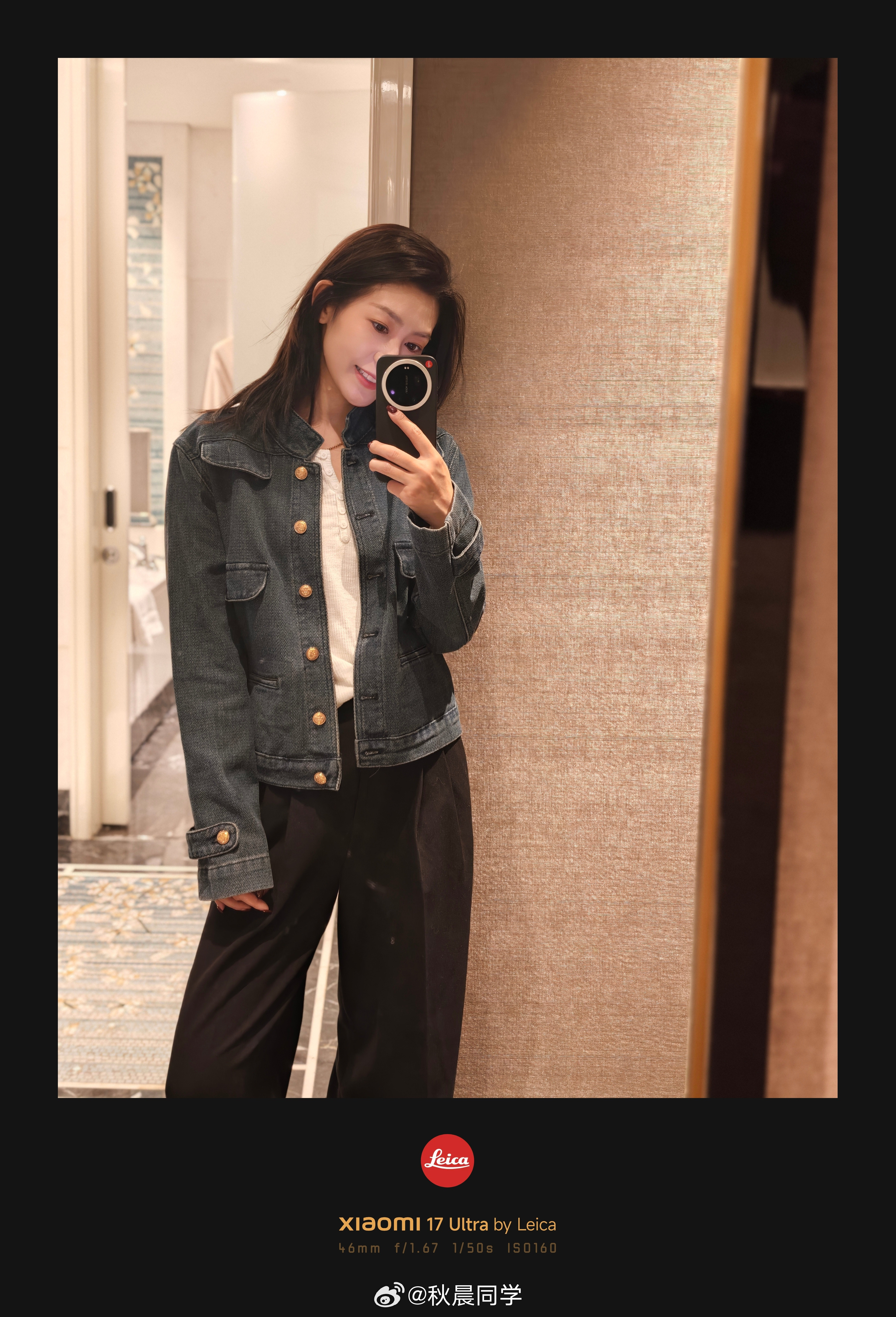 闪现成都跟江浙沪一样热成都·成都华尔道夫酒店