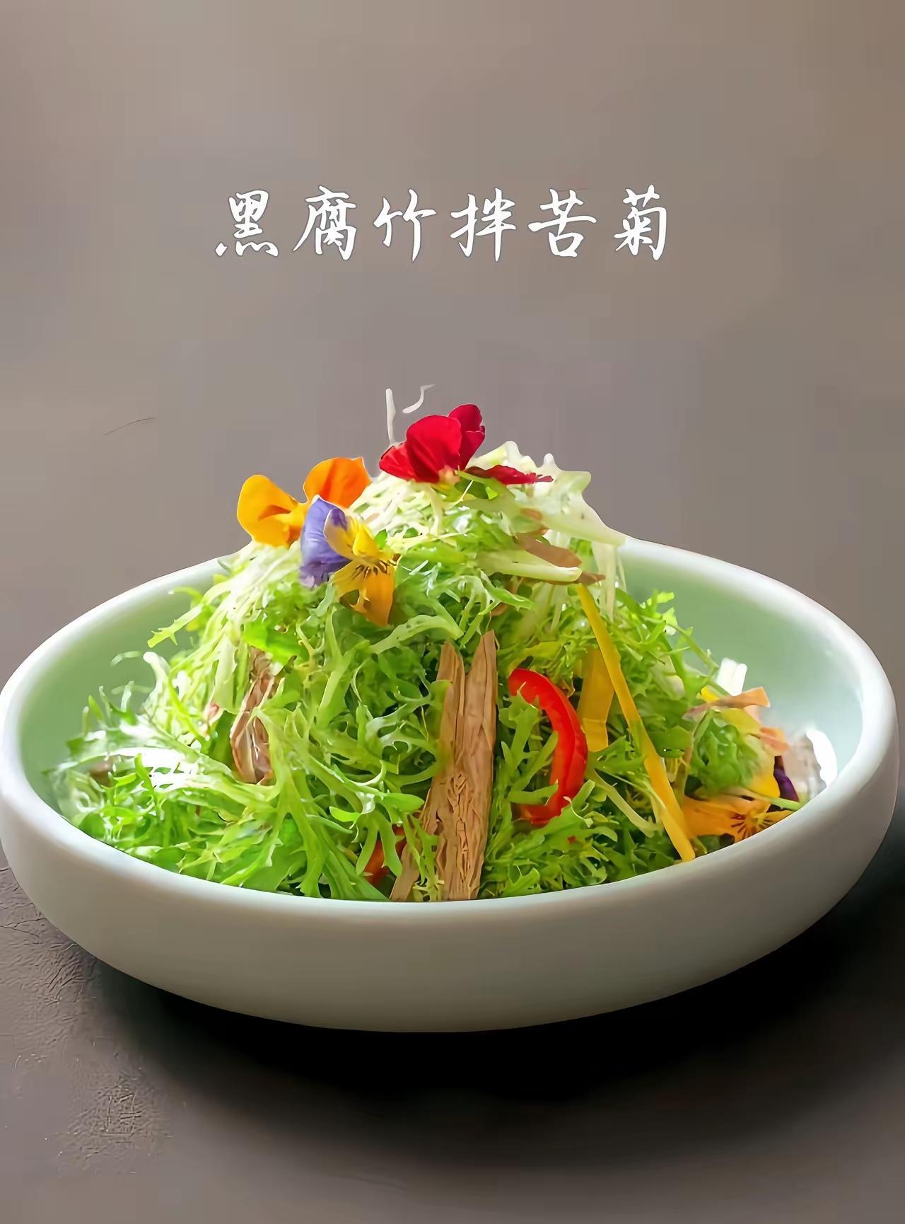 夏季清爽小炒