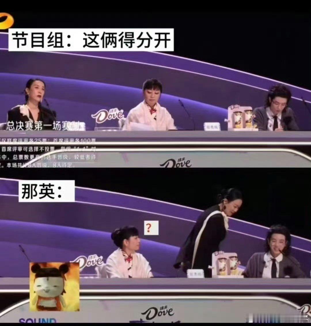 华晨宇锐评音综选手四不像先肯定唱功再点透核心，华晨宇用“跨界求学却无一精通”的