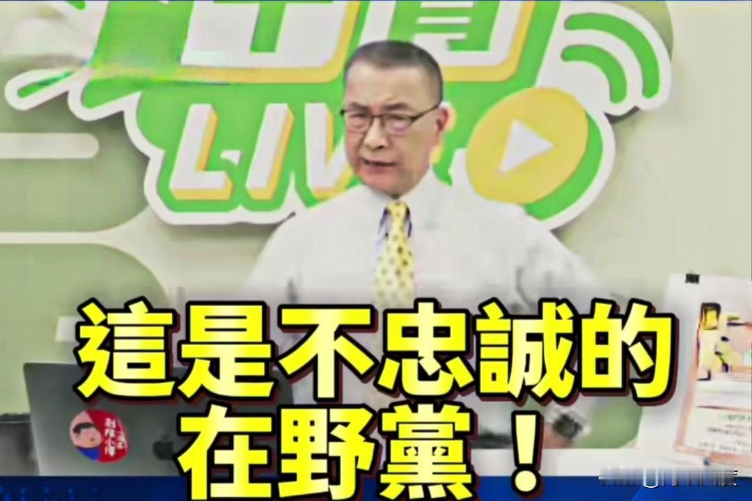 民进党秘书长徐国勇今天为毒油“干话”榜再添一枚“金牌”：民怨沸腾都是不忠诚的在野