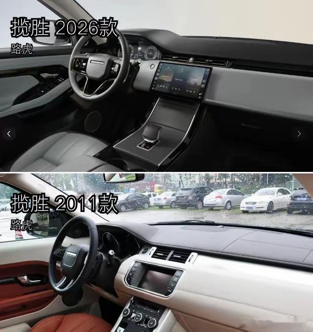 路虎恐怕没料到会迎来这样的时刻，可自从极光交由芜湖奇瑞以后，品控品质那是好的不是
