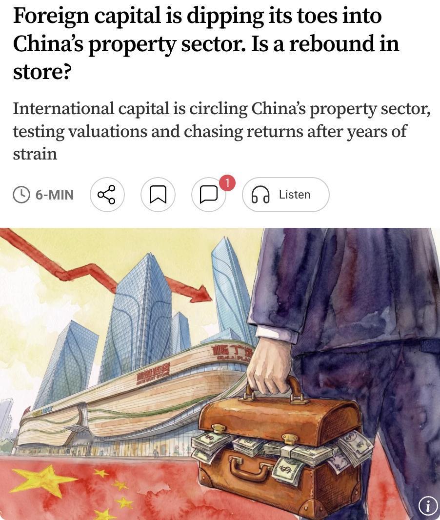 外媒：外资正试探性重返中国房地产市场，引发市场关注是否迎来拐点。全球资管机构