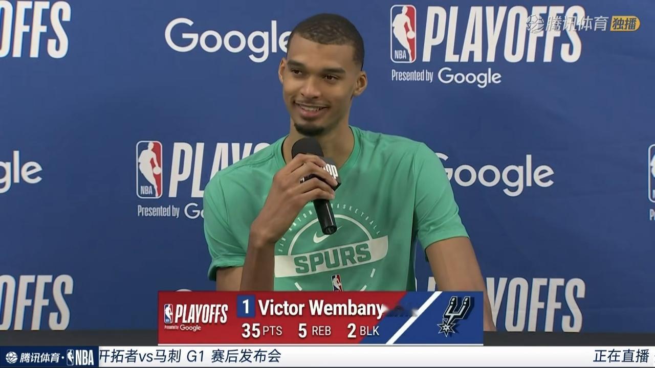 ✨不培养杨瀚森，开拓者季后赛付出代价✨🐼开拓者队不出意外，将会被马刺队4