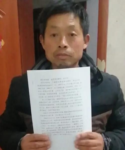 1992年，河南一名着教了15年教龄的民办教师，因超生被校方口头开除。25