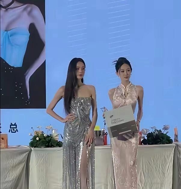 第一次见有比古力娜扎身材好的素人……腰臀比曲线很重要