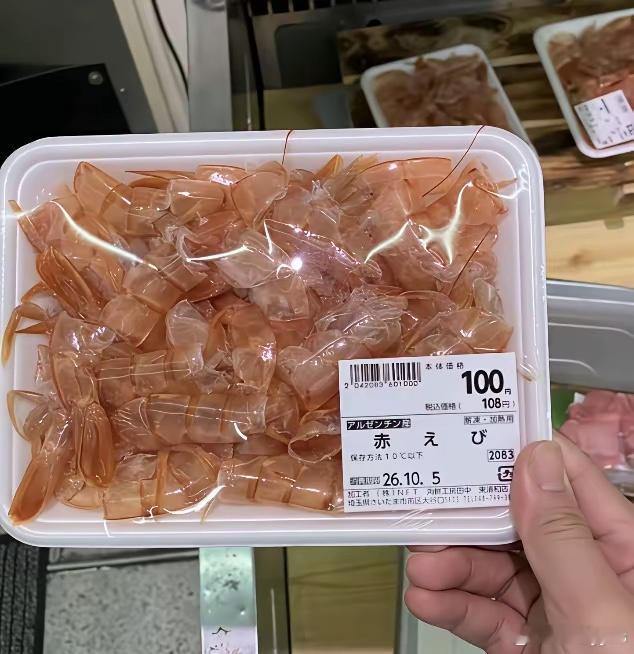 小日子不是发达国家吗？这么节省的吗，惊呆我了​​​