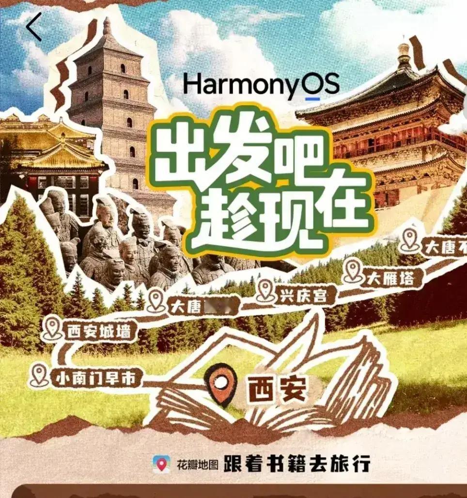 2026中国智能手机销量前5名：1、华为——1390万台2、苹果