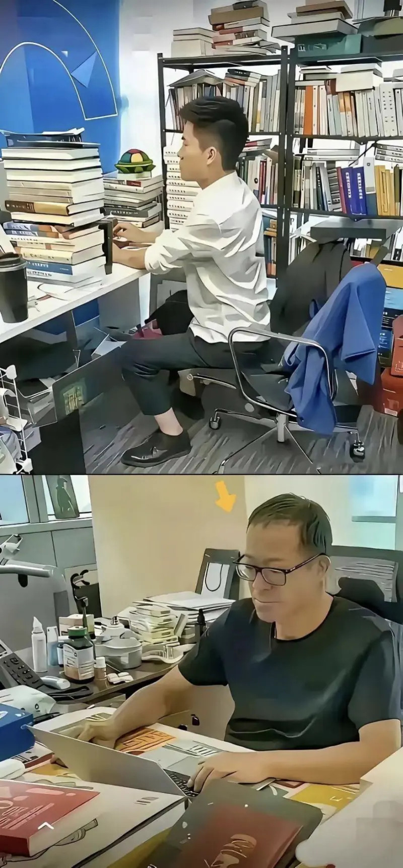 一个假装有文化，一个是真有文化