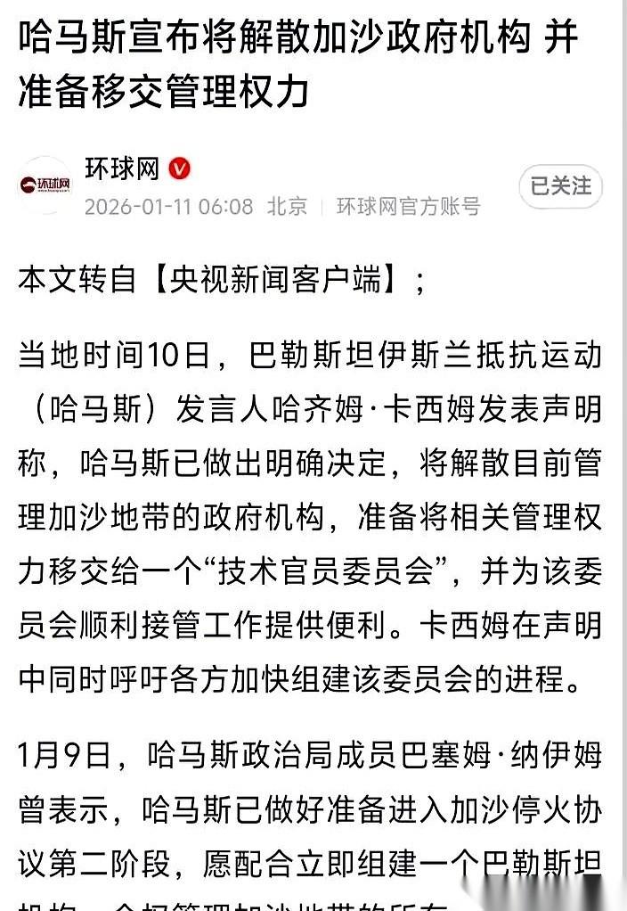 一直以为是条铁骨铮铮的汉子，宁死不屈那种。结果呢？背后的大哥家里米缸见底了，他