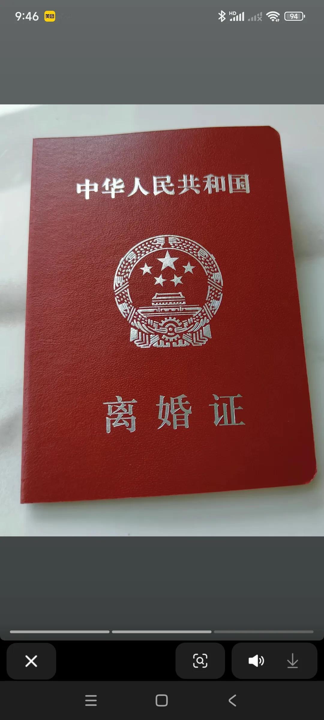 八O后，90后，离婚的人太多了，现在人与以前完全不同了，，，我觉得，可能是生活
