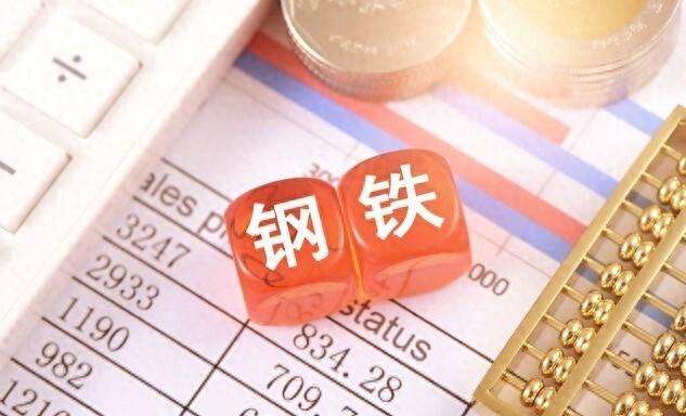 有色金属下周会不会重演历史？先把这几个信号捋清楚下周有色板块又要走到一个关键路